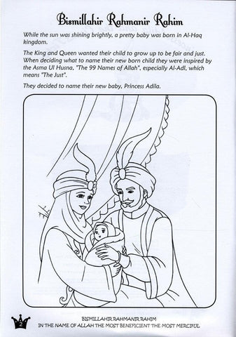 Princess Aziza Coloring and Activity book Princess Aziza Coloring and Activity book