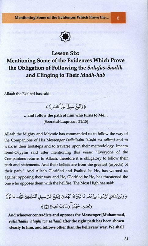 Be Salafī upon the Path