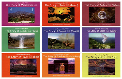 Prophet sent By ALLAH 15 Stories of Prophets Muslim kids Story Books Prophet sent By ALLAH 15 Stories of Prophets Muslim kids Story Books