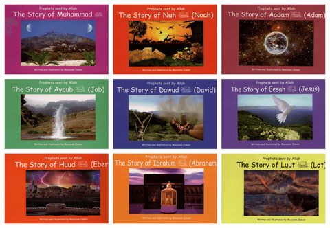 Prophet sent By ALLAH 15 Stories of Prophets Muslim kids Story Books Prophet sent By ALLAH 15 Stories of Prophets Muslim kids Story Books