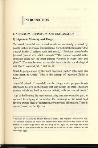 Belief in ALLAH : Islamic Creed Series 1 Belief in ALLAH : Islamic Creed Series 1