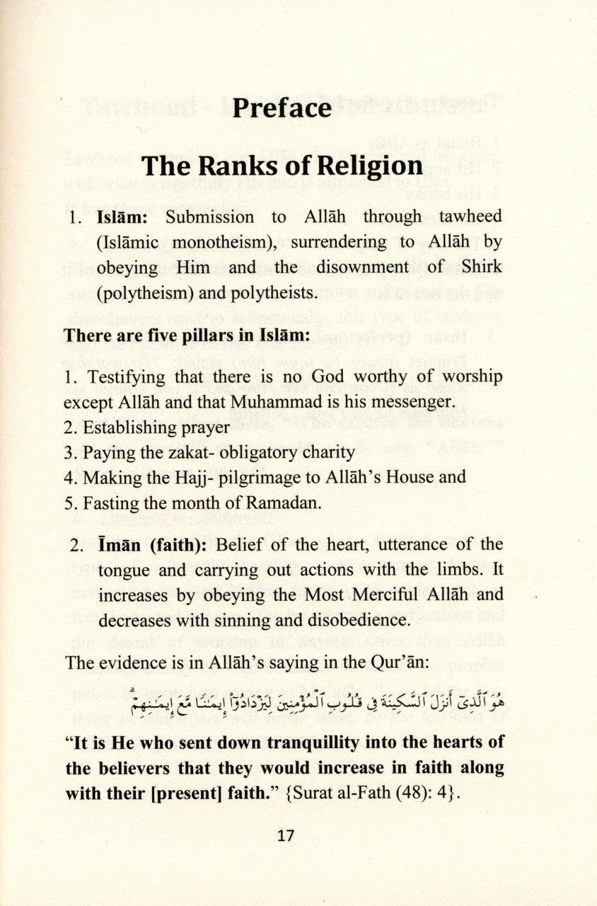 The Beneficial Summary Of The Muslim’s Creed