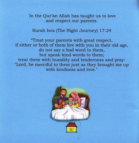 Allah’s One Big Family (Let’s Think About) Allah’s One Big Family (Let’s Think About)