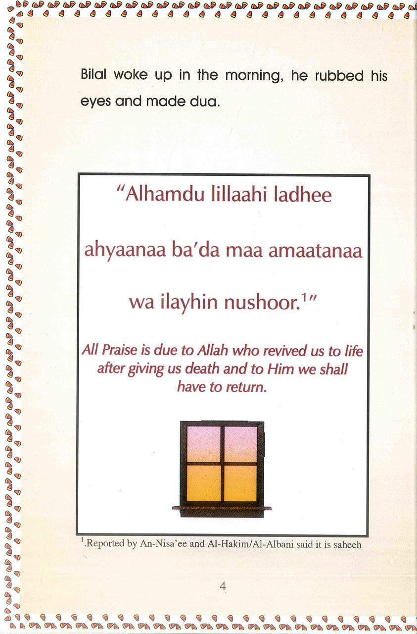 Bilal's Day Out at the Seaside