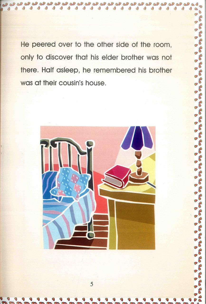 Bilal's Day Out at the Seaside