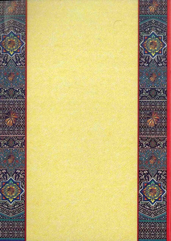 The Book of Parables from the Traditions of the Prophet The Book of Parables from the Traditions of the Prophet