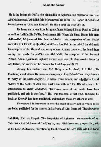 The Book of Parables from the Traditions of the Prophet The Book of Parables from the Traditions of the Prophet
