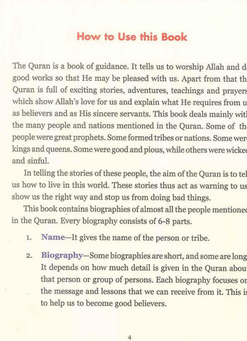 Book Of Quran People For Kids - NobleBookshop Book Of Quran People For Kids - NobleBookshop