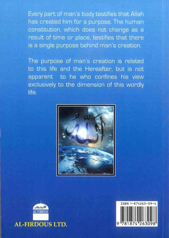 Book Of Tawheed ( The Oneness Of Allah ) Alfirdos Book Of Tawheed ( The Oneness Of Allah ) Alfirdos