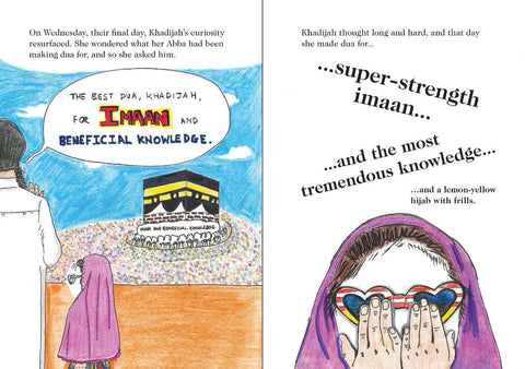 The Best Dua The Best Dua