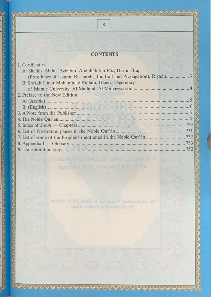 The Noble Quran Rainbow Transliteration in Roman Script Medium Size 14x20 (21993), 9781910015766