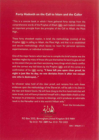Forty Hadeeth On The Call To Islam And The Caller - NobleBookshop Forty Hadeeth On The Call To Islam And The Caller - NobleBookshop