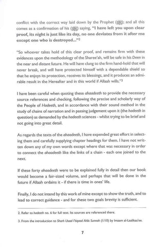 Forty Hadeeth On The Call To Islam And The Caller - NobleBookshop Forty Hadeeth On The Call To Islam And The Caller - NobleBookshop