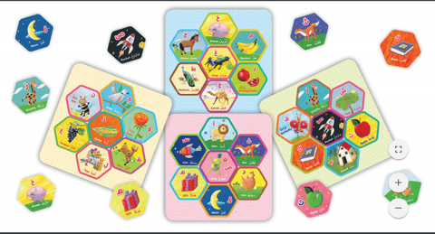 Arabic Alphabet Bingo ( A fun Picture matching Game) Arabic Alphabet Bingo ( A fun Picture matching Game)