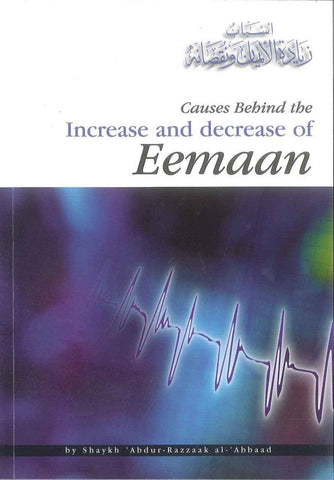 Causes Behind the Increase and Decrease of Eeman - NobleBookshop Causes Behind the Increase and Decrease of Eeman - NobleBookshop