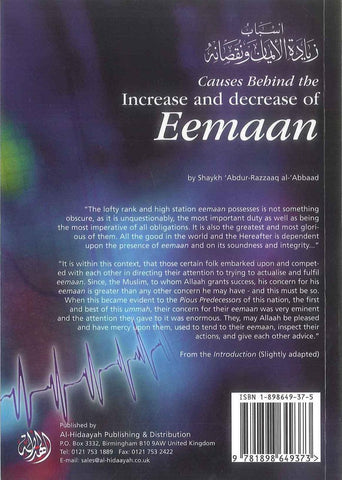 Causes Behind the Increase and Decrease of Eeman - NobleBookshop Causes Behind the Increase and Decrease of Eeman - NobleBookshop
