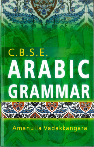 C.B.S.E. Arabic Grammar C.B.S.E. Arabic Grammar