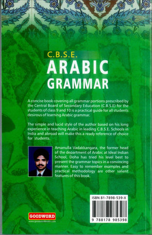 C.B.S.E. Arabic Grammar C.B.S.E. Arabic Grammar
