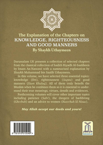 Explanation of Riyad-us-Saliheen, Explanation of Chapters on Knowledge, Righteousness and Good Manners from Sharah Riyadh Al-Saaliheen رياض الصالحين - NobleBookshop Explanation of Riyad-us-Saliheen, Explanation of Chapters on Knowledge, Righteousness and Good Manners from Sharah Riyadh Al-Saaliheen رياض الصالحين - NobleBookshop