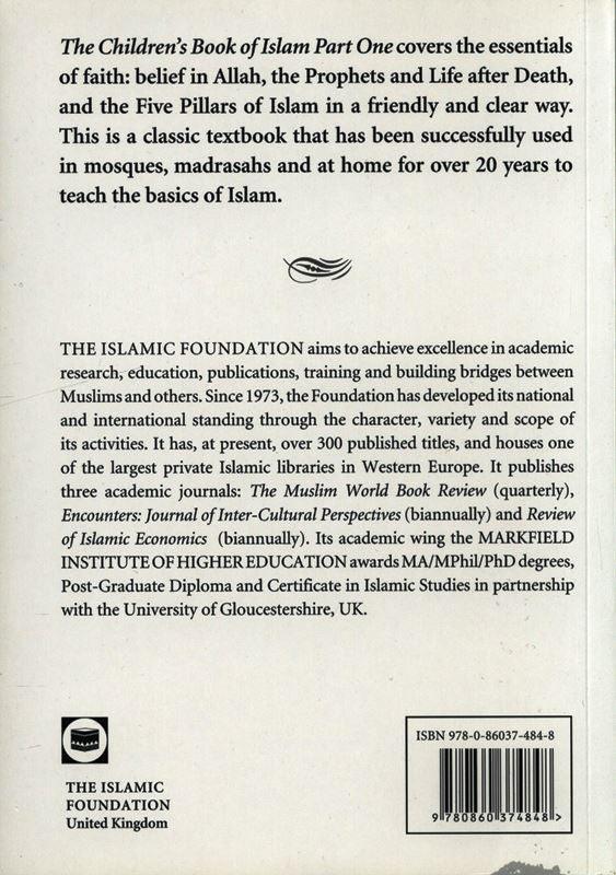 The Childrens Book of Islam (Part 1)