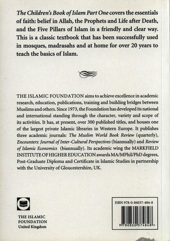 The Childrens Book of Islam (Part 1) The Childrens Book of Islam (Part 1)