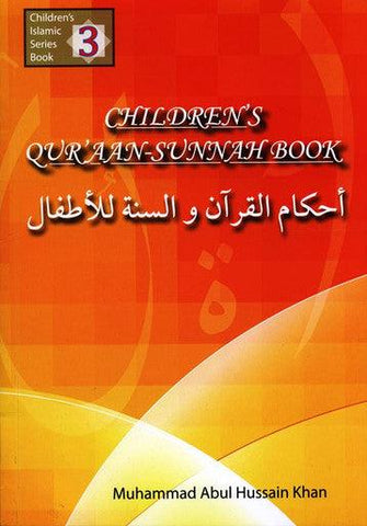 Children's Qur'aan-Sunnah Book Children's Qur'aan-Sunnah Book