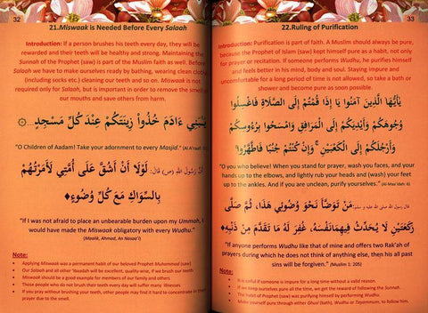 Children's Qur'aan-Sunnah Book Children's Qur'aan-Sunnah Book
