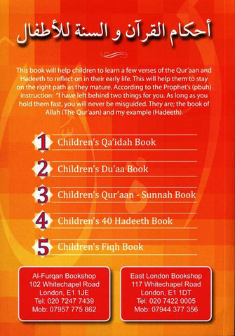 Children's Qur'aan-Sunnah Book Children's Qur'aan-Sunnah Book