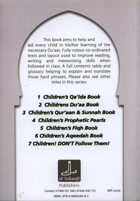 Children’s Du’aa Book