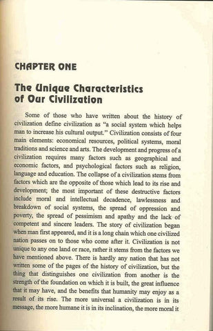 CivilIzation of faith Soft cover - NobleBookshop CivilIzation of faith Soft cover - NobleBookshop