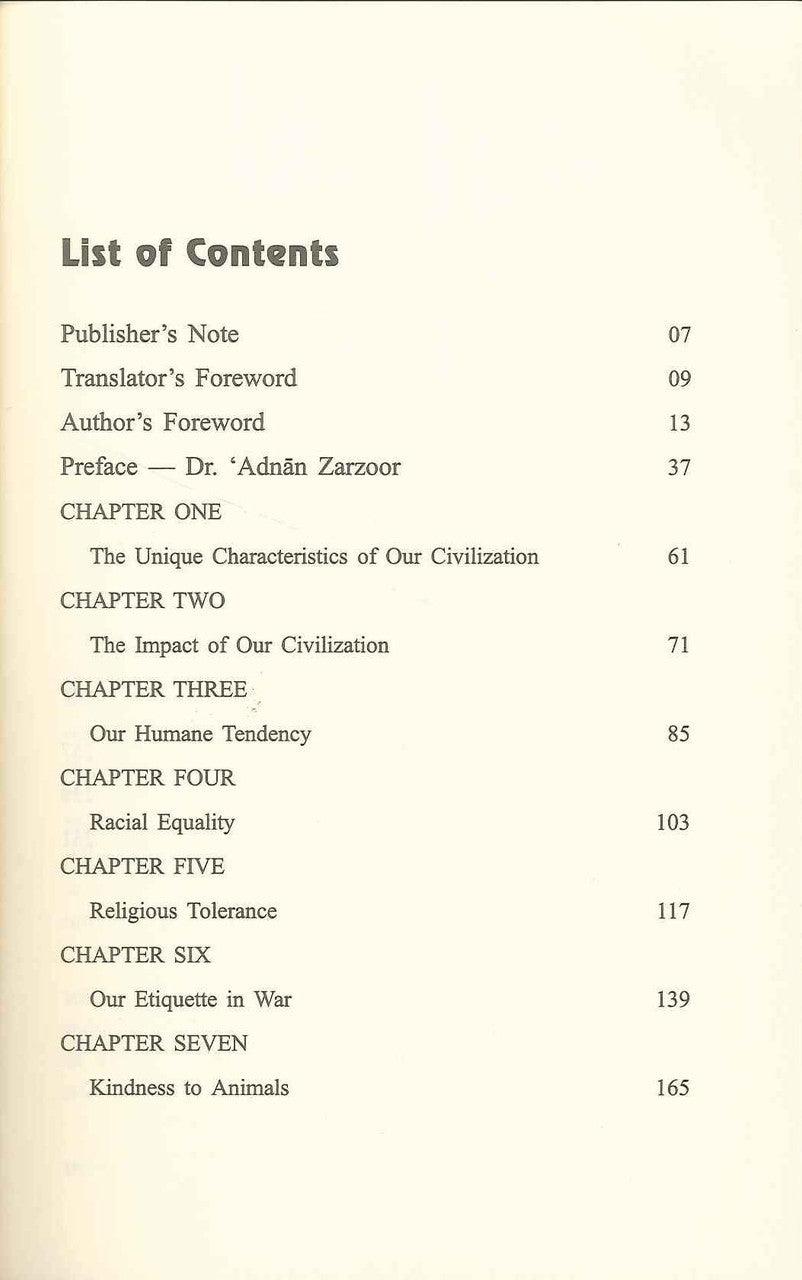 CivilIzation of faith Soft cover - NobleBookshop CivilIzation of faith Soft cover - NobleBookshop