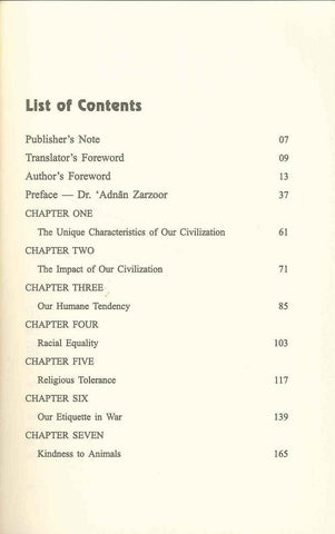 CivilIzation of faith Soft cover - NobleBookshop CivilIzation of faith Soft cover - NobleBookshop