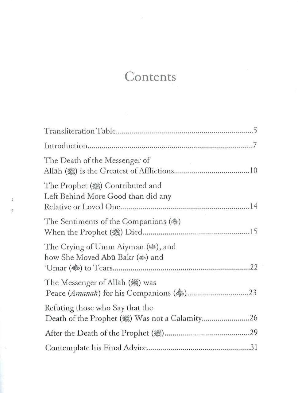 The Calamity of the Prophet's Death and Its Effect on the Muslim Nation