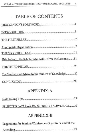 Clear Advice for Benefiting From Islamic Lectures Clear Advice for Benefiting From Islamic Lectures