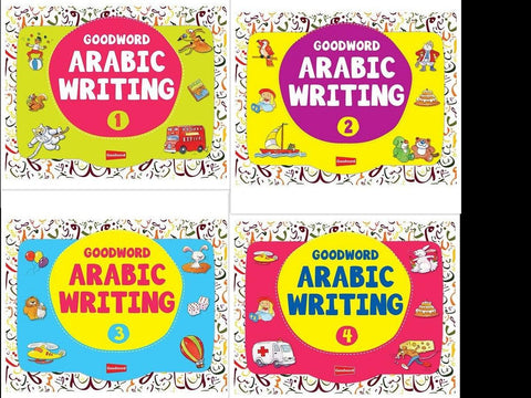 Goodword Arabic Writing Book 1 - 4 Goodword Arabic Writing Book 1 - 4
