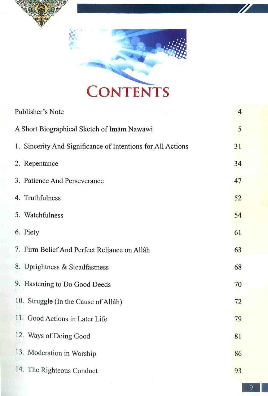 Collection from Riyadus Saliheen by Al Imam An-Nawawi : Deluxe