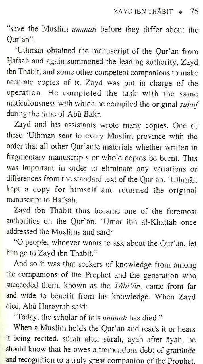 Companions Of The Prophet (Book 2)