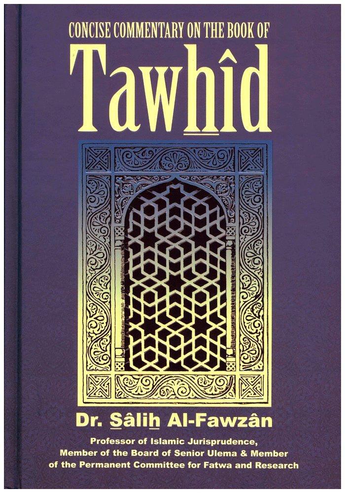 Concise Commentary on the Book of Tawhid (23850)