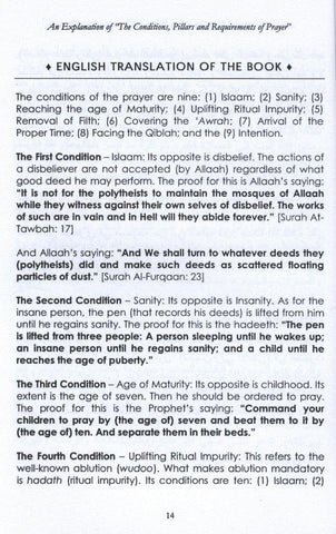 An Explanation Of The Conditions, Pillars & Requirements Of Prayer An Explanation Of The Conditions, Pillars & Requirements Of Prayer