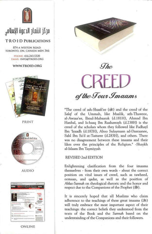 The Creed of the Four Imaams The Creed of the Four Imaams