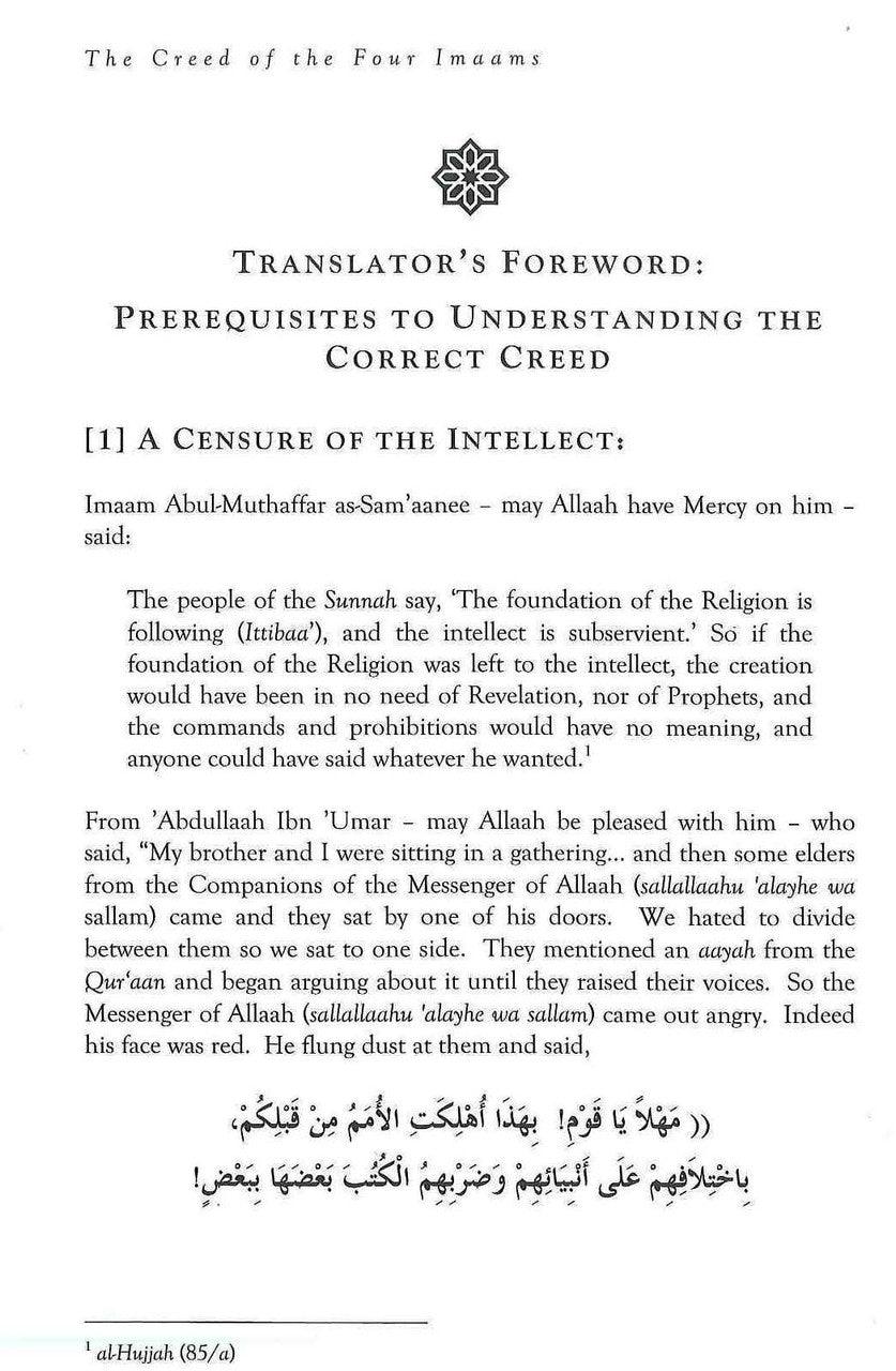 The Creed of the Four Imaams