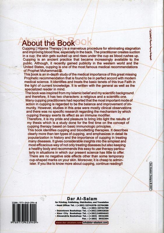 Cupping The Great Missing Therapy