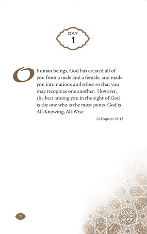 Daily Wisdom: Selection from The Holy Quran Daily Wisdom: Selection from The Holy Quran