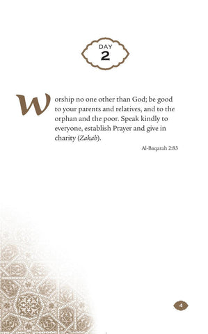 Daily Wisdom: Selection from The Holy Quran Daily Wisdom: Selection from The Holy Quran