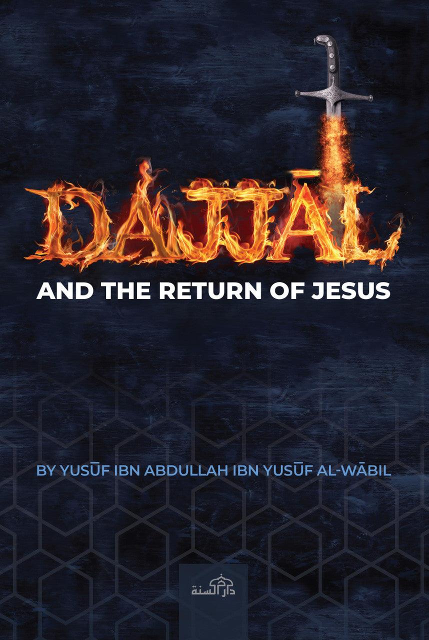 The Dajjal and the return of Jesus - NobleBookshop