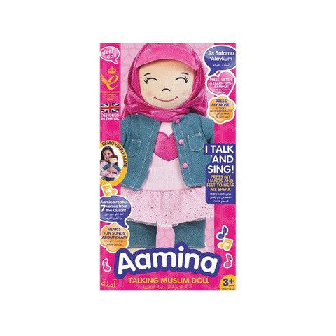 Aamina English/Arabic Speaking Doll Aamina English/Arabic Speaking Doll