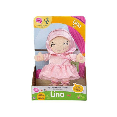 Lina Ballerina - My Little Muslim Friend Lina Ballerina - My Little Muslim Friend