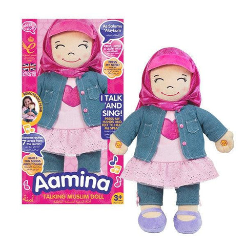 Aamina English/Arabic Speaking Doll Aamina English/Arabic Speaking Doll