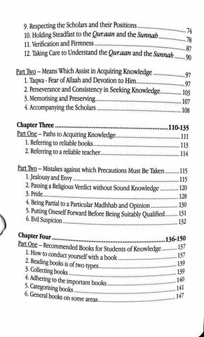 The Book of Knowledge : Volume One The Book of Knowledge : Volume One