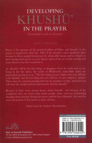 Developing Khushu In The Prayer - NobleBookshop Developing Khushu In The Prayer - NobleBookshop